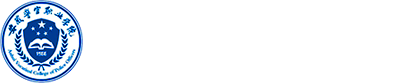 Anhui Vocational College of Police Officers emblem