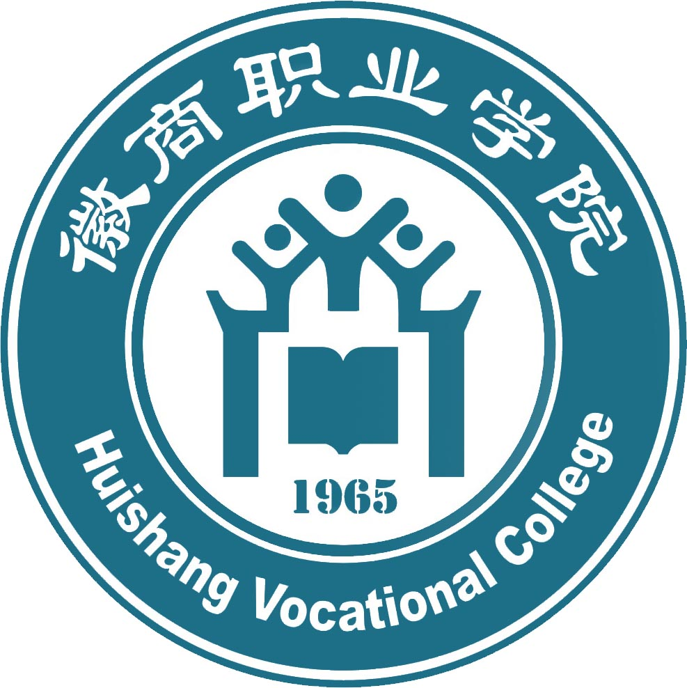 Huishang Vocational College emblem