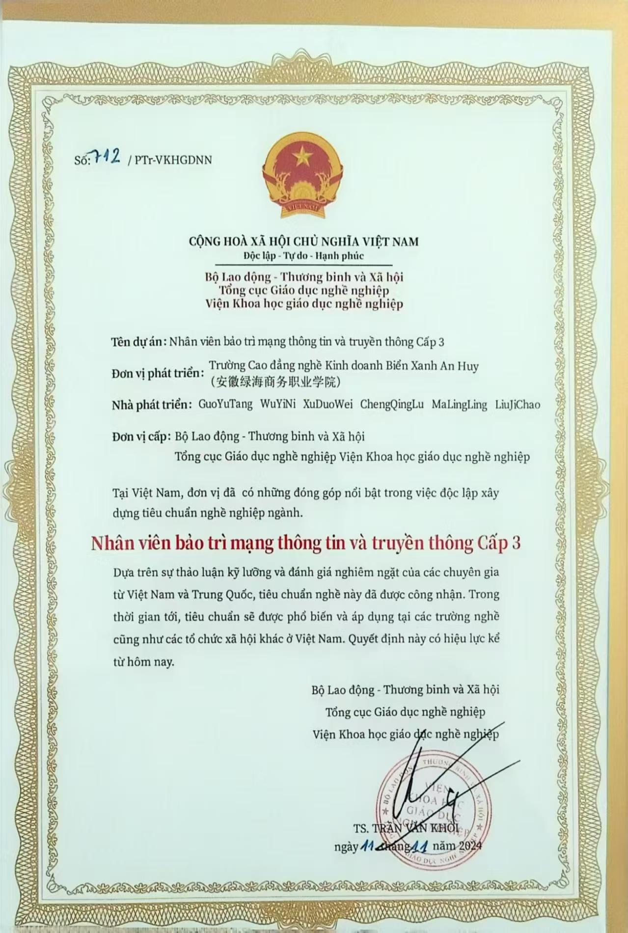 Information and communication network maintenance · Level 3, issued by Institute of Vocational Education Sciences, Directorate of Vocational Education and Training, Vietnam